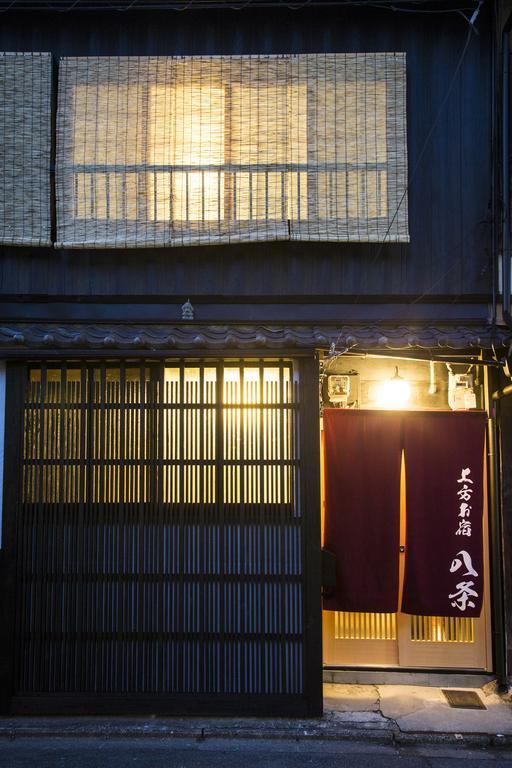 Vila Kamigata Oyado Hachijo Kjóto Exteriér fotografie