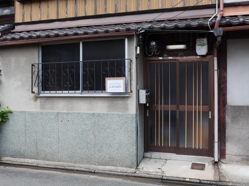 Vila Kamigata Oyado Hachijo Kjóto Exteriér fotografie